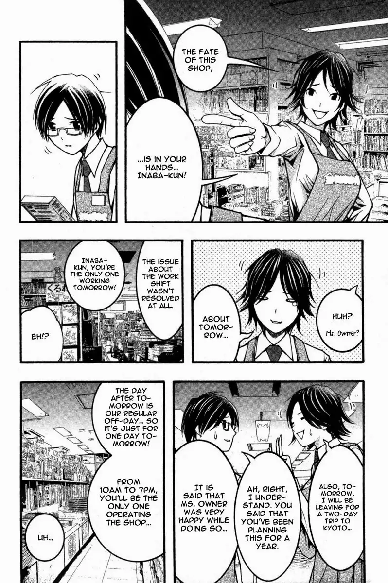 Renai Kaidan Sayoko-san Chapter 18 17